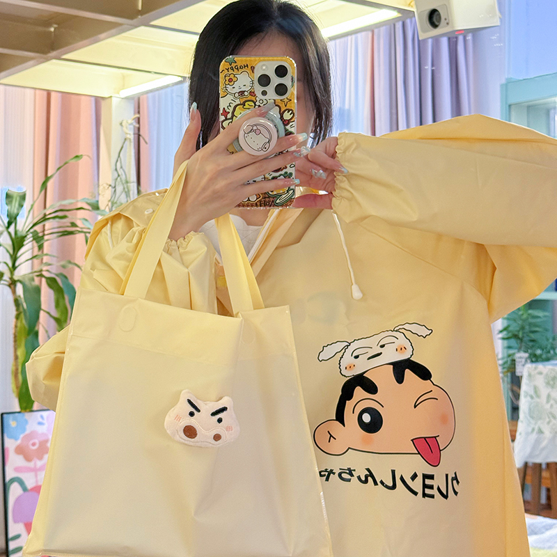 Crayon Shin-Chan Raincoat for Women, Long Full-Body Storm-Proof New Model for Electric Scooters, Single-Person One-Piece Adult Rain Poncho Crayon Shin-Chan Raincoat for Women, Long Full-Body Storm-Proof New Model for Electric Scooters, Single-Person One-Piece Adult Rain Poncho