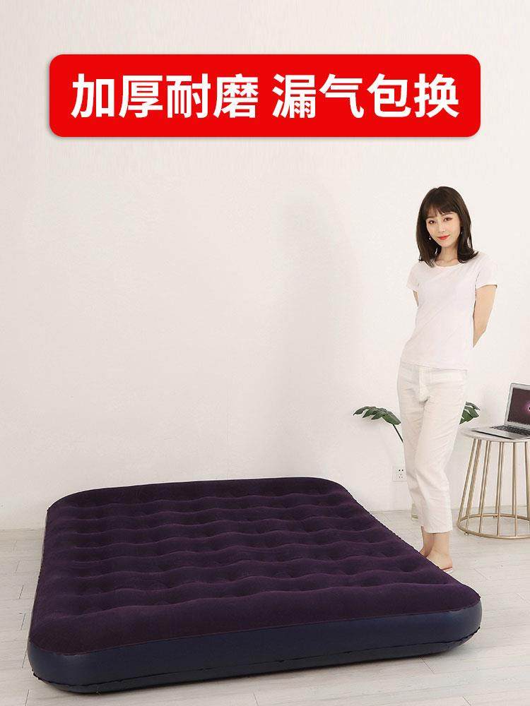 Jiajiayou Air Mattress Household Double Air Mattress Single Blue Flocking Mattress Portable Folding Lunch Bed