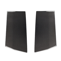 Suitable for Nissan 400Z RZ34 Fairlady Z real carbon fiber door B-pillar decorative pillar exterior panel