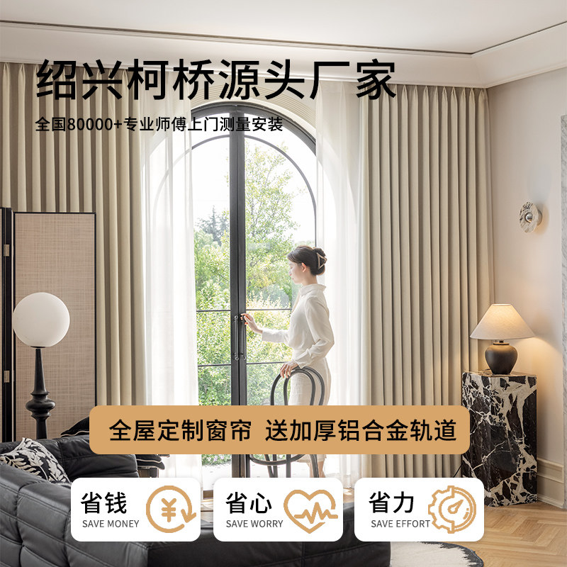 全屋定制品牌怎么选？十大排行榜价格大揭秘！🌟-十大品牌-淘宝百科网