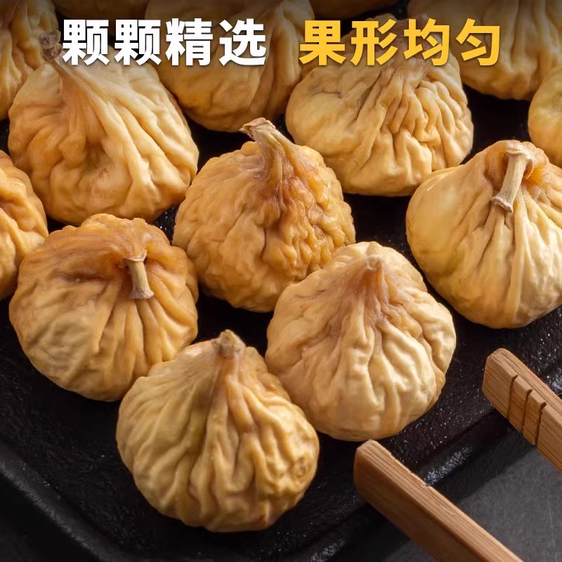 新疆大无花果干：自然馈赠的美味，如何挑到最正宗的零食？