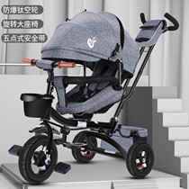 Goodbaby official flagship store baby stroller 1-3-6 years old can sit and lie down two-way lightweight baby tricycle