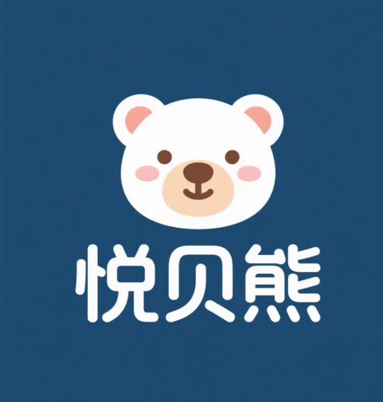 悦贝熊百货店的LOGO