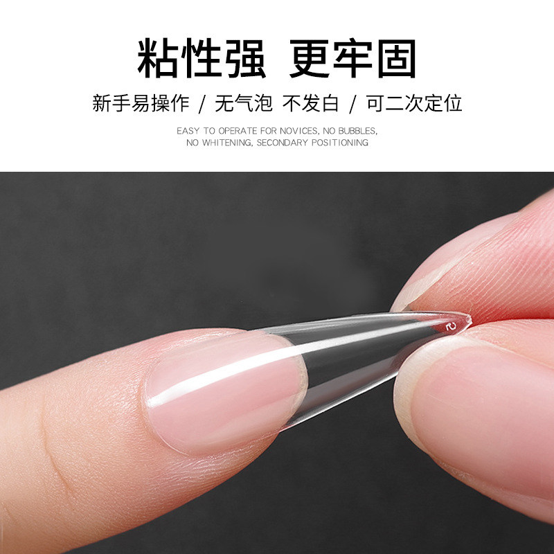 ZYZC2025新款甲片粘合剂全套，美甲界的“万能胶”真的太香了！_甲油胶_