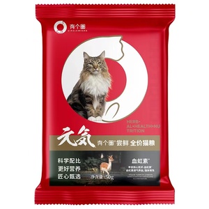 有个圈全价鹿肉冻干成猫幼猫专用猫粮