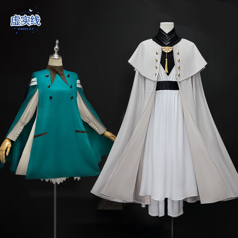 Solid and Dotted Lines, Pointed Hat Magic Workshop Cosplay, Coco Cosplay Costume, Chifley Cosplay Costume, Full Set for Daily Wear