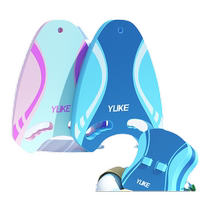 German swimming float board for adults and children professional back float board for beginners special equipment for swimming water board