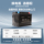 Автомобильный аккумулятор Camel car battery L2400 Volkswagen Lavida Sagitar Cruze автомобильный аккумулятор оригинал 12v60ah mini 3
