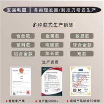 Customized factory electric hair clipper electric clipper logo packaging customized T9 oil head push plastic clipper cross-border Amazon