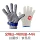 găng tay bốc vác Găng tay dây thép cấp 9 găng tay chống cắt năm ngón cấp 5 thép không gỉ kim loại mềm chống cắt găng tay sắt bảo vệ găng tay len giá rẻ găng tay chịu nhiệt 500 độ