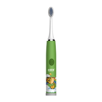 Childrens electric toothbrush 3 to 6 to 12 years old and above fully automatic toothbrush rechargeable soft bristles children and infants for men and women