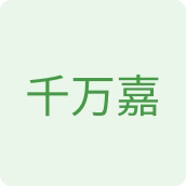 千万嘉严选店
