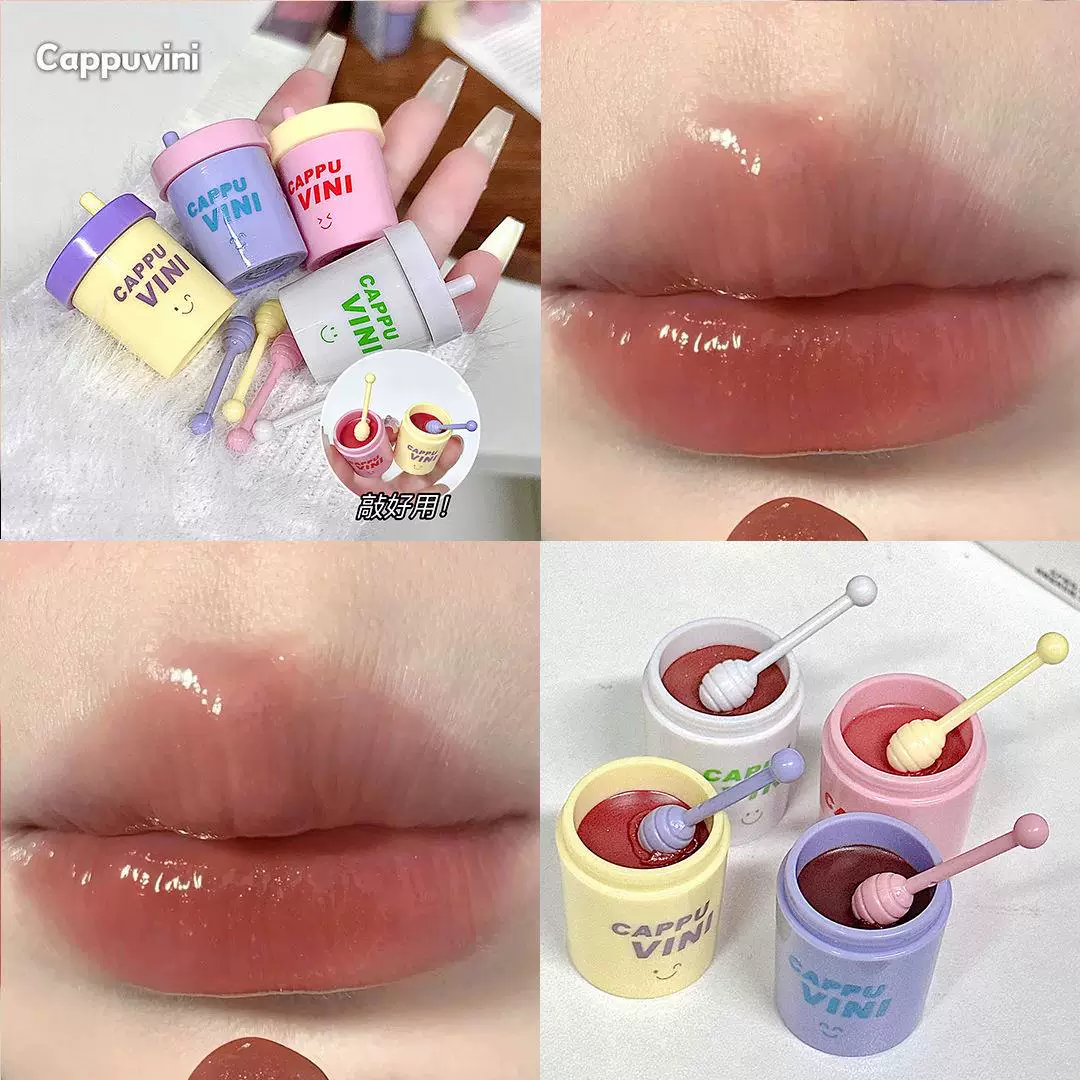 Tea cup, lip gloss, lipstick, mirror effect, intense hydration, plump lips effect