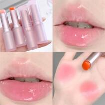 Summer moisturizing pink peach warm lip balm lip care moisturizing hydrating affordable domestic lip balm beauty makeup