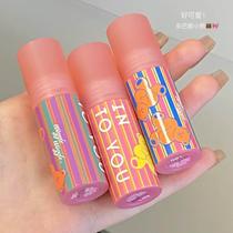 Korean dopamine bear lip glaze three-piece set lipstick nude lip mud low saturation velvet matte whitening