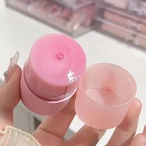 Tender halo Dudu twist grape jelly lipstick fake makeup essence lip balm moisturizing lipstick