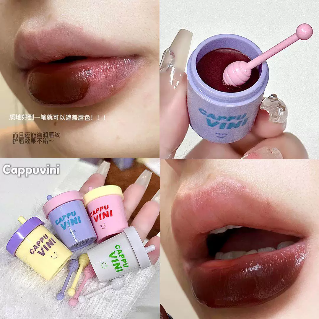 Tea cup, lip gloss, lipstick, mirror effect, intense hydration, plump lips effect