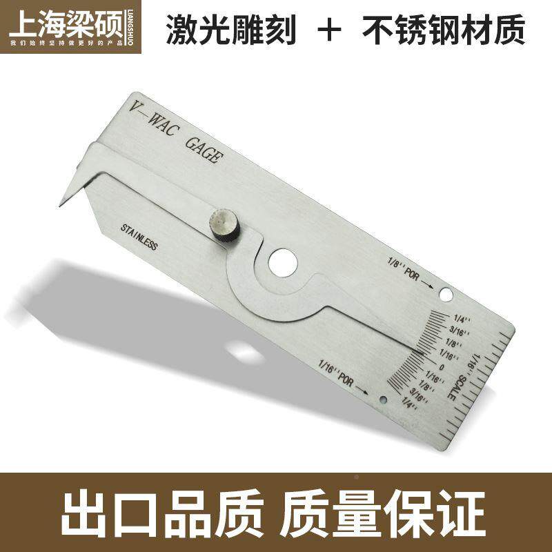 Bites depth ruler welds detection ruler fusion depth soluble scale WL deep measuring V-WAC welding pool height bites-Taobao