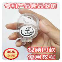 Controllable telescopic rebound creative multifunctional chicken and pigeon catching artifact household chicken catching tool farm chicken and duck foot cover