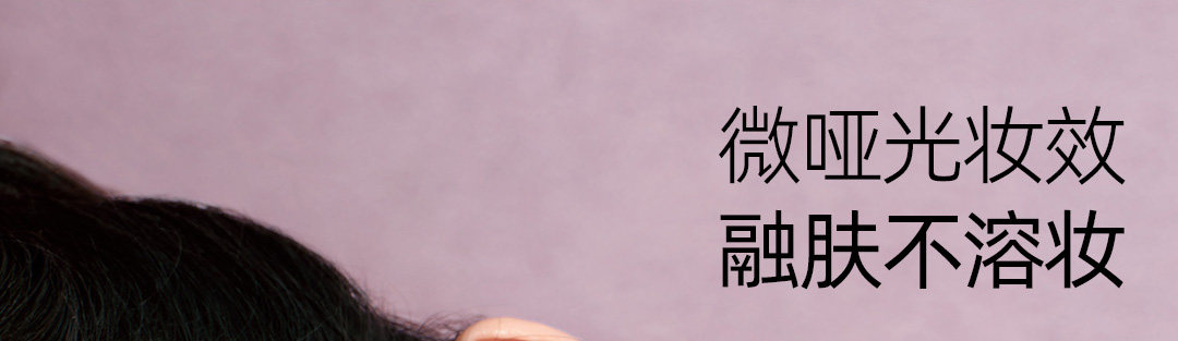 【中国直邮】 小奥汀 玩色多用棒  水润丝滑腮红膏修容眼影唇膏四合一 一棒多用 丝滑成妆 日杂咖棕【美式雅丹风】C07 吻别安可拉