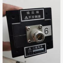 (Negotiate before bidding) Shanghai Huaxiang coaxial fixed attenuator WDTS250-40-4