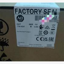 (Negotiate price before auction) 1794-AENT is in stock and will be shipped in seconds. Brand new. Cleared.