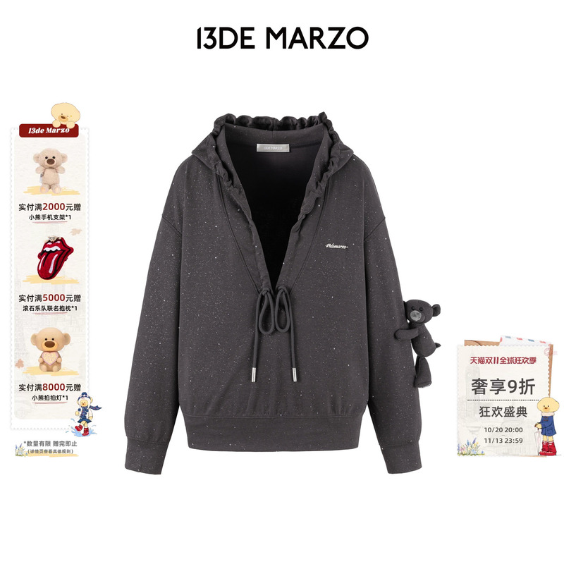 13De Marzo Women's 2026 Autumn/Winter New Shiny Silver Imitation Diamond Drawstring V-Neck Hoodie Versatile Hooded Sweatshirt 13De Marzo Women's 2026 Autumn/Winter New Shiny Silver Imitation Diamond Drawstring V-Neck Hoodie Versatile Hooded Sweatshirt