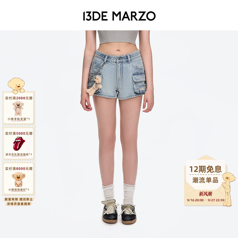 13De Marzo Women's Chain Bear Washed Denim Shorts Fashionable and Unique Slimming Street Style Sweet and Spicy Hot Pants