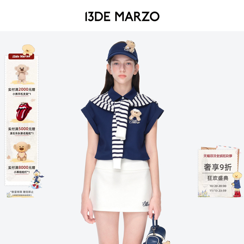 13De Marzo Women's 2026 Spring/Summer New Golf Shirt with Detachable Shawl Thin Short-Sleeve Top 13De Marzo Women's 2026 Spring/Summer New Golf Shirt with Detachable Shawl Thin Short-Sleeve Top
