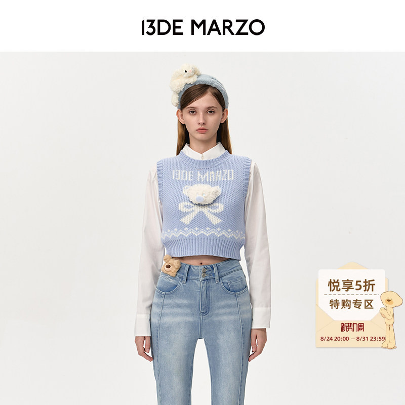 13De Marzo Women's Fair Isle Knitted Vest Sweet Casual Round Neck Vest Retro Short Sweater 13De Marzo Women's Fair Isle Knitted Vest Sweet Casual Round Neck Vest Retro Short Sweater