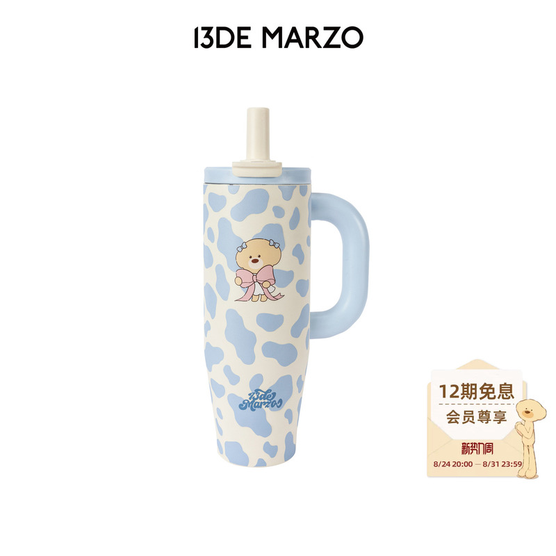 13De Marzo 2026 New Autumn Style Cow Pattern Straw Cup Stainless Steel Thermos Cup Fashionable Desktop Cup 13De Marzo 2026 New Autumn Style Cow Pattern Straw Cup Stainless Steel Thermos Cup Fashionable Desktop Cup