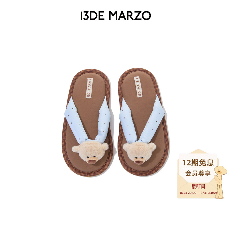 13De Marzo Women's 2026 Autumn New Polka Dot Flip-Flops Retro Thong Sandals Flat Shoes