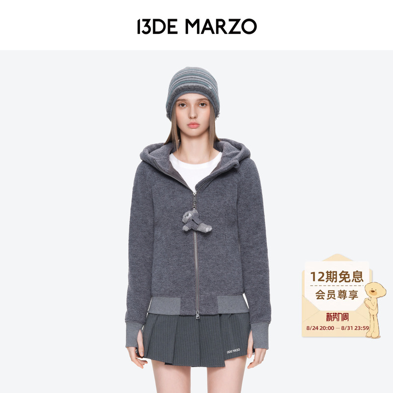 13De Marzo Women's 2026 Autumn New Slim Fit Fleece Hoodie Slimming Versatile Hooded Jacket 13De Marzo Women's 2026 Autumn New Slim Fit Fleece Hoodie Slimming Versatile Hooded Jacket