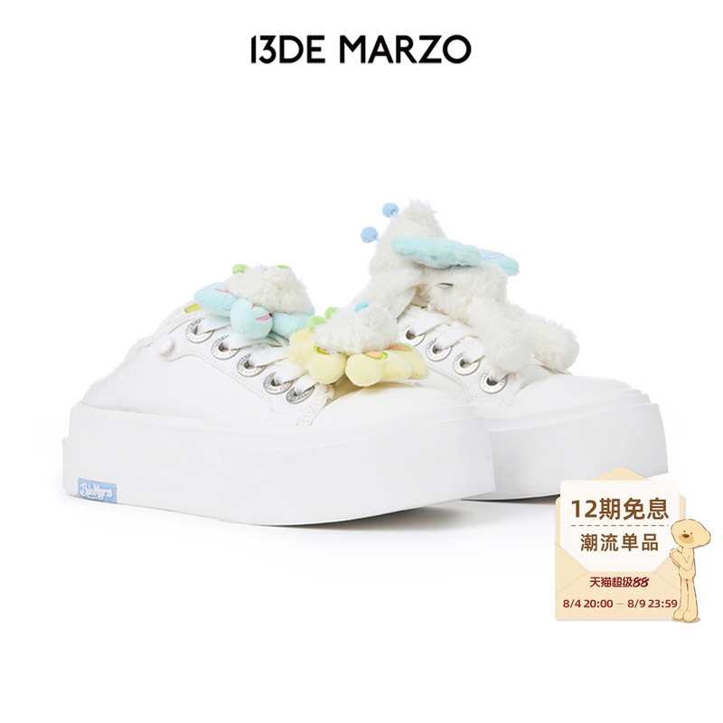 13De Marzo Women's 2026 Spring/Summer New Bear Canvas Half-Slip Closed-Toe Slippers Versatile Shoes for Outdoor Wear