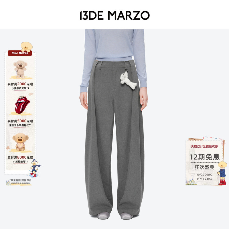 13De Marzo Unisex 2026 Autumn New Doll Pleated Loose Trousers High-End Pants 13De Marzo Unisex 2026 Autumn New Doll Pleated Loose Trousers High-End Pants