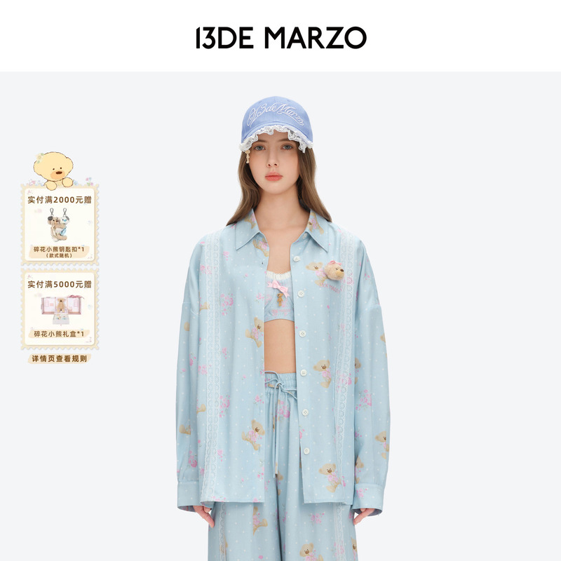 13De Marzo Floral Series 2026 Early Autumn New Full-Print Floral Shirt Sweet Long-Sleeve Lapel Jacket