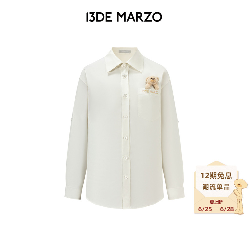 13De Marzo Women's 2026 Spring/Summer New Thin Shirt Mid-Length Versatile Convertible Button Long-Sleeve Jacket