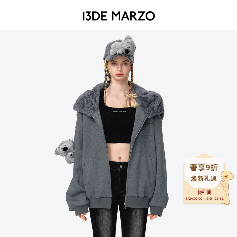 [Celebrity Style] 13De Marzo Koala Jacket Cute Sweatshirt Hoodie Autumn Loose Zipper Cardigan