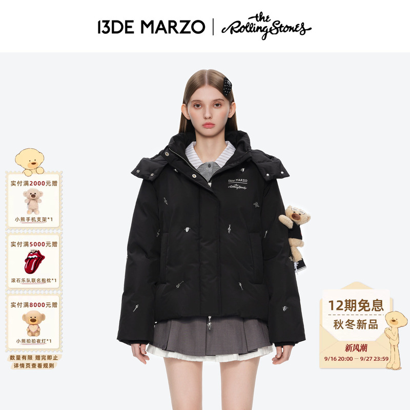 March 13 | Rolling Stones Co-Branded Series 2026 Autumn and Winter New Metal Bear Hooded down Jacket March 13 | Rolling Stones Co-Branded Series 2026 Autumn and Winter New Metal Bear Hooded down Jacket