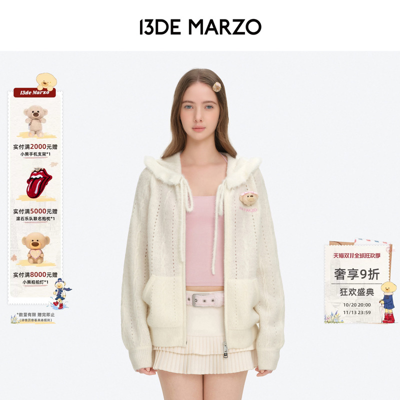 13De Marzo Floral Series 2026 Autumn/Winter New Ruffled Collar Knitted Cardigan Hooded Versatile Sweater 13De Marzo Floral Series 2026 Autumn/Winter New Ruffled Collar Knitted Cardigan Hooded Versatile Sweater