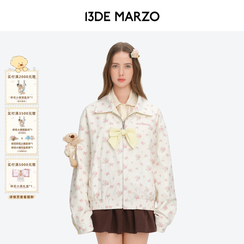 13De Marzo Floral Series 2026 Early Autumn New Reversible Full-Print Floral Jacket with Turn-Down Collar 13De Marzo Floral Series 2026 Early Autumn New Reversible Full-Print Floral Jacket with Turn-Down Collar
