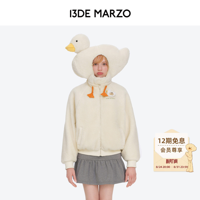 13De Marzo Unisex 2026 Autumn New Duck Fleece Hooded Sweatshirt Batwing Sleeve Jacket