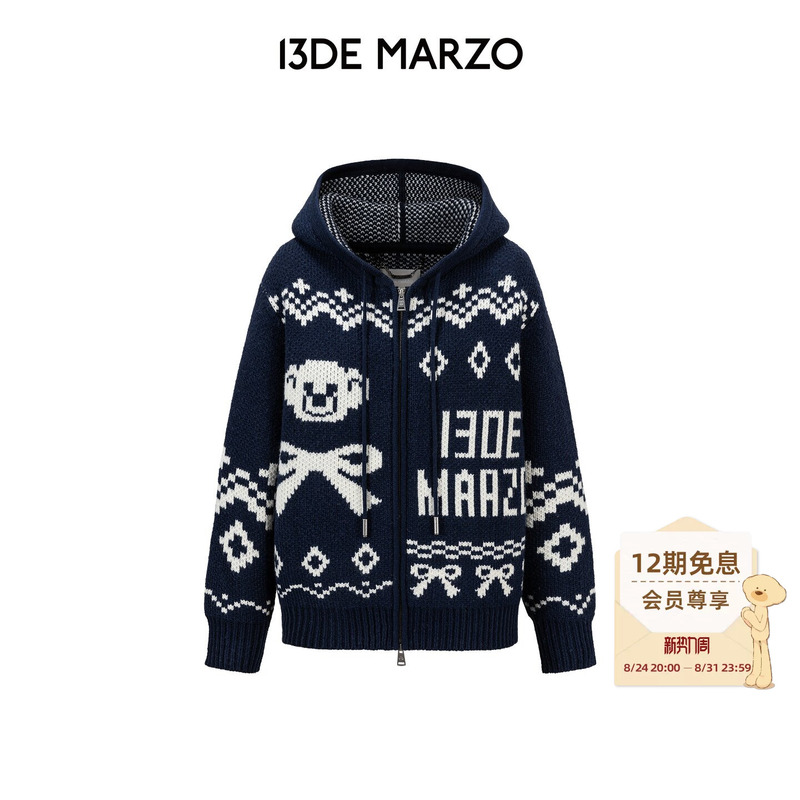 13De Marzo Unisex 2026 Autumn New Fair Isle Knitwear Jacquard Sweater Hooded Jacket