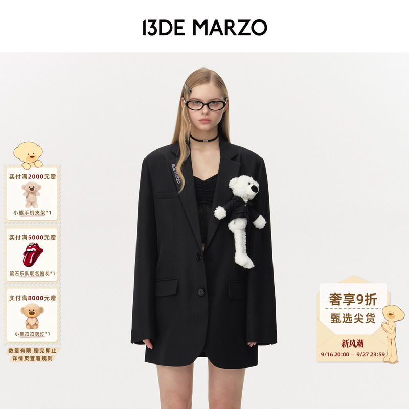13De Marzo Unisex Doll Casual Suit Jacket Autumn High-End Versatile Blazer 13De Marzo Unisex Doll Casual Suit Jacket Autumn High-End Versatile Blazer