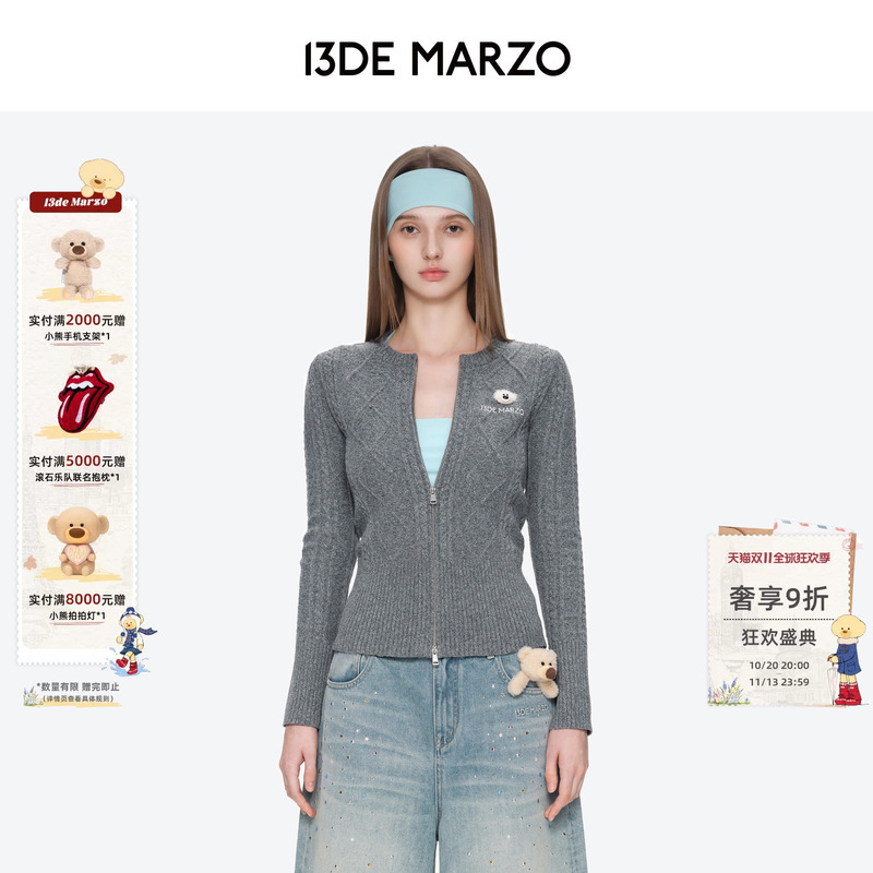 13De Marzo Women's 2026 Autumn/Winter New Mini Bear Head Slim Fit Knitted Zipper Cardigan Sweater Jacket