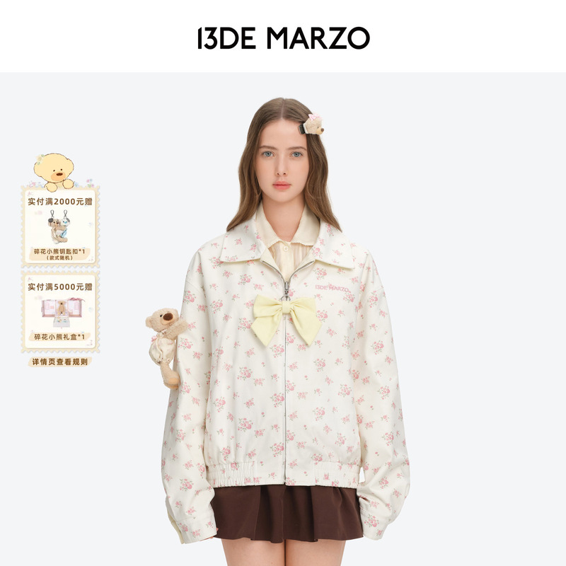13De Marzo Floral Series 2026 Early Autumn New Reversible Full-Print Floral Jacket with Turn-Down Collar