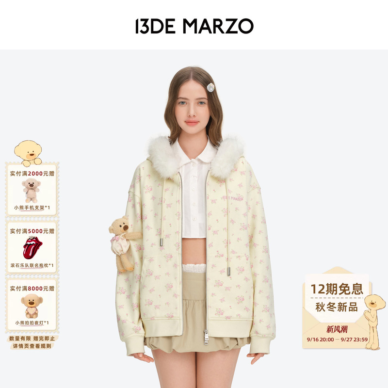 13De Marzo Floral Series 2026 Autumn New Floral Detachable Fur Collar Zipper Hooded Sweatshirt 13De Marzo Floral Series 2026 Autumn New Floral Detachable Fur Collar Zipper Hooded Sweatshirt