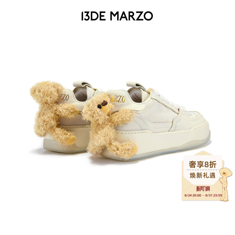 13De Marzo Unisex 3D Detachable Doll Thick-Soled Fashionable Casual Sports Shoes Sneakers