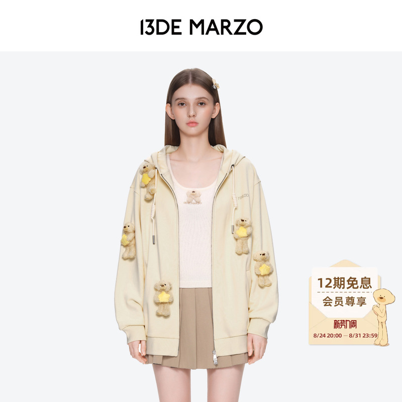 13De Marzo Unisex 2026 Autumn New Full Body Bear Hug Glowing Star Hoodie Jacket 13De Marzo Unisex 2026 Autumn New Full Body Bear Hug Glowing Star Hoodie Jacket