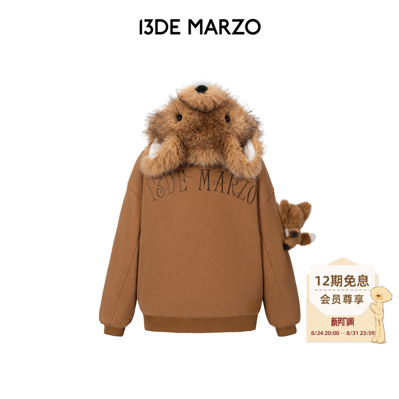 13De Marzo Unisex 2026 Autumn New Fox and Bear Zipper Hoodie Cute Hooded Jacket